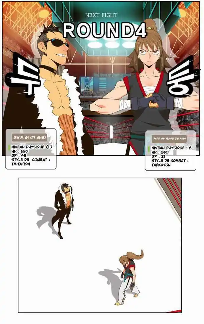 The God of High School 57 page 5