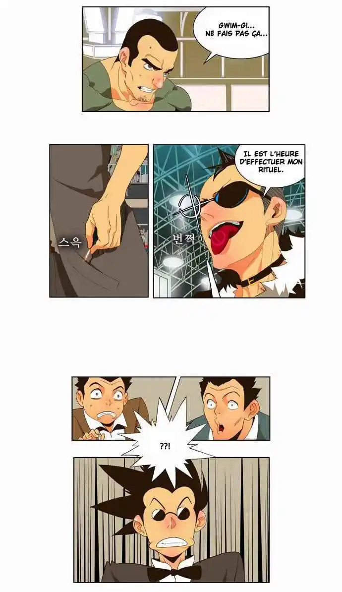 The God of High School 57 page 8