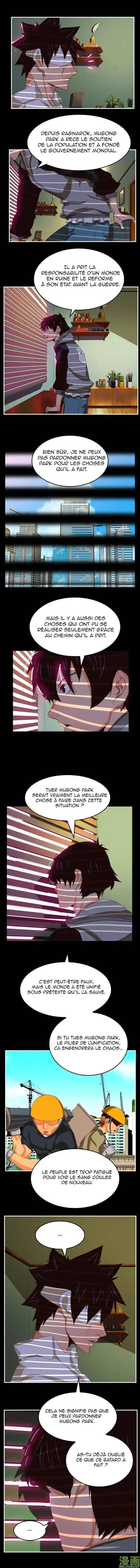 The God of High School 368 page 2