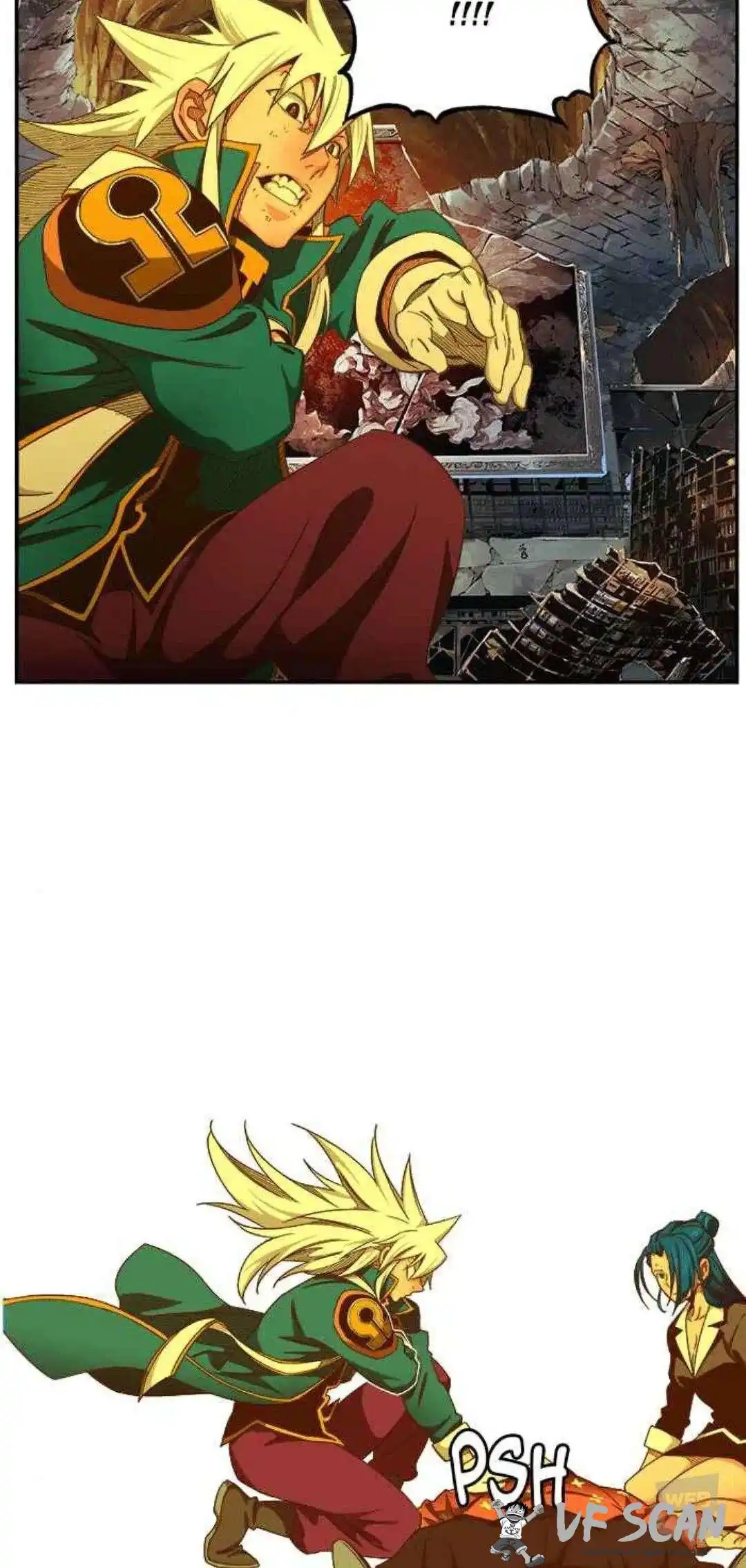The God of High School 443 page 1