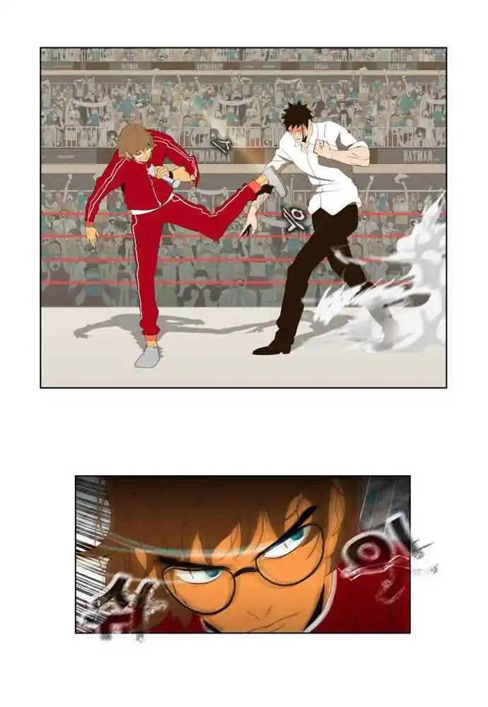 The God of High School 18 page 10