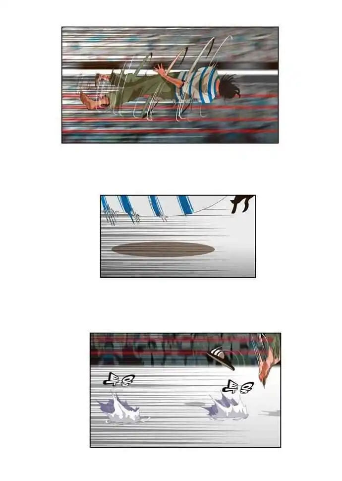 The God of High School 12 page 3