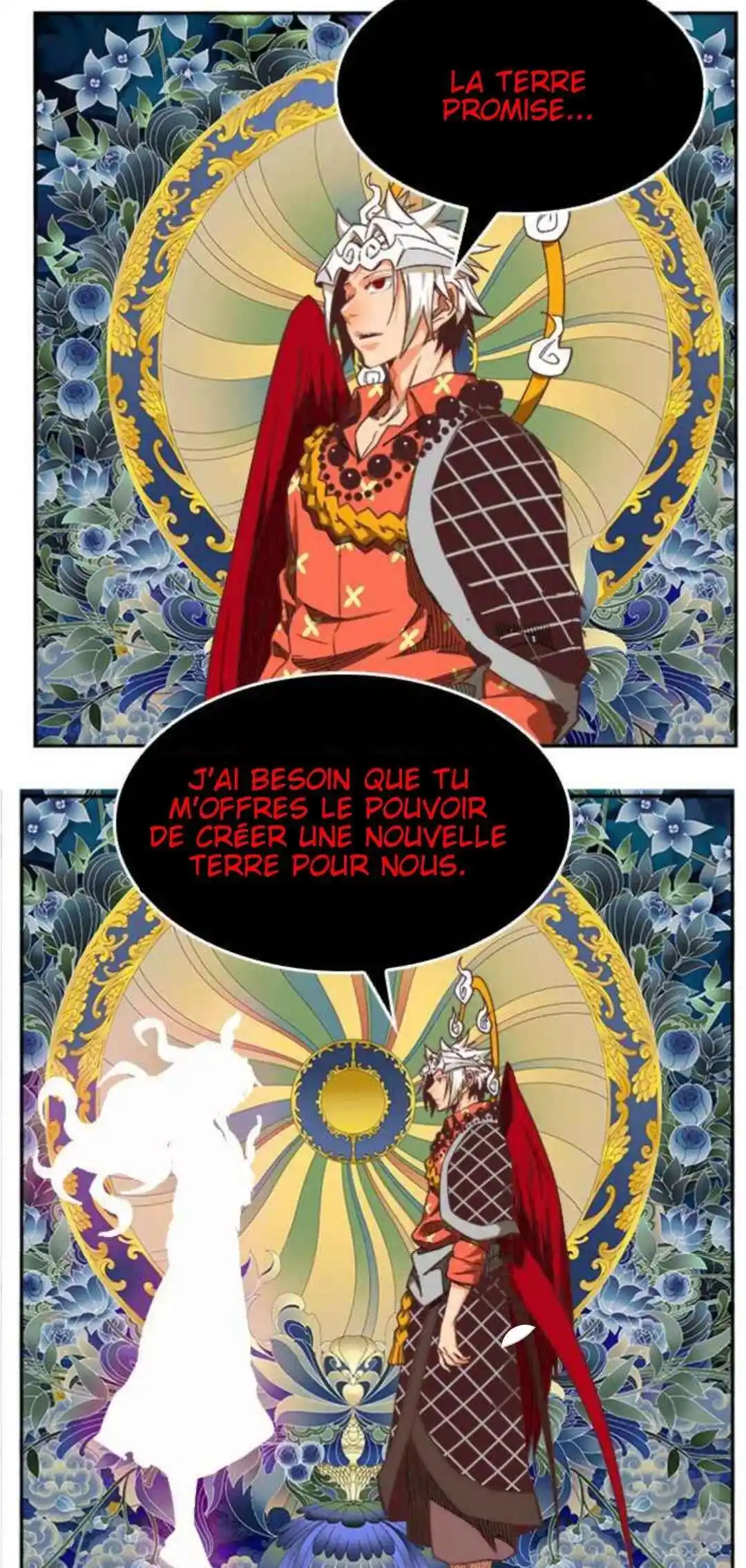 The God of High School 500 page 11