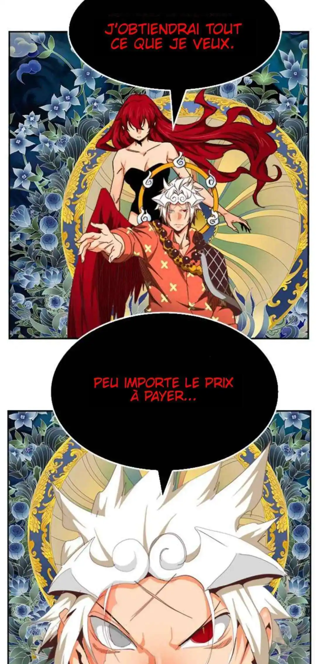 The God of High School 500 page 6
