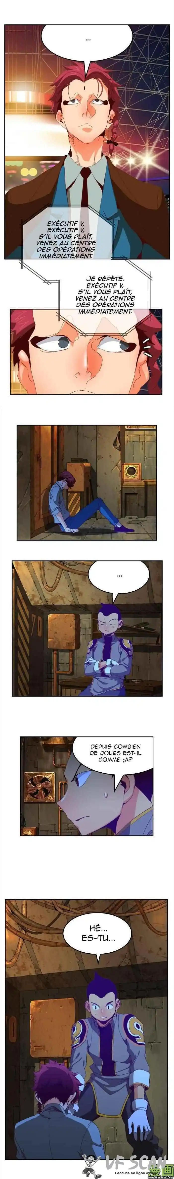 The God of High School 361 page 1
