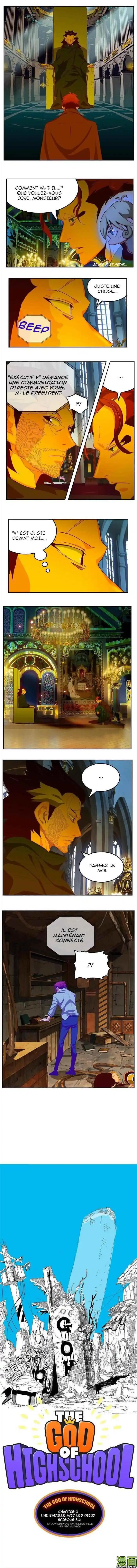The God of High School 361 page 3