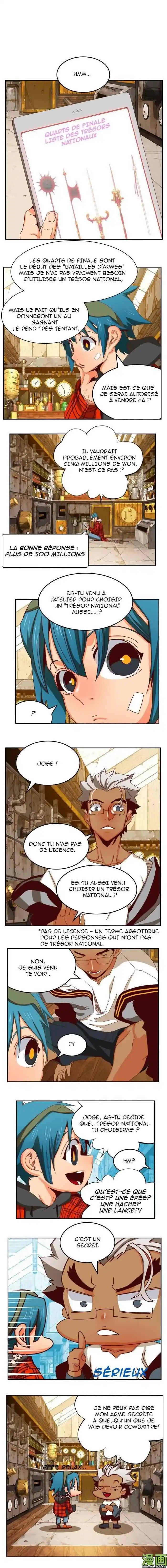 The God of High School 361 page 4