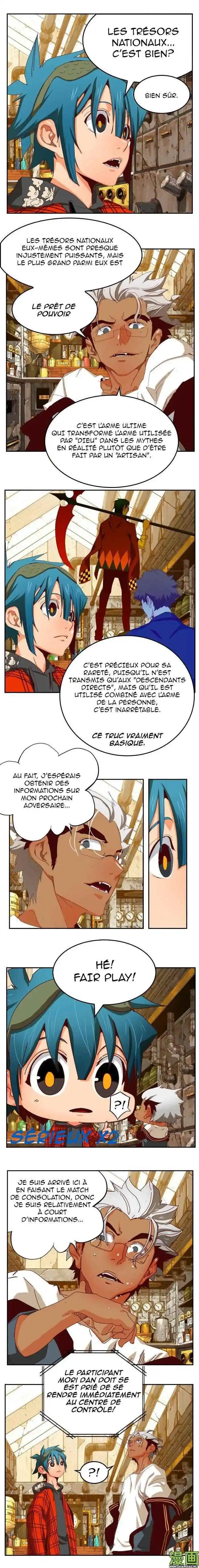 The God of High School 361 page 5