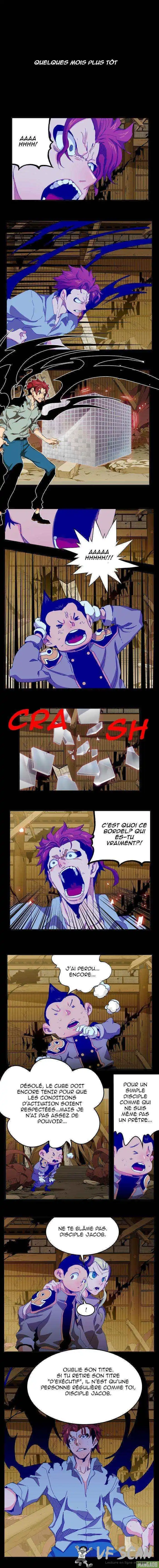The God of High School 346 page 1