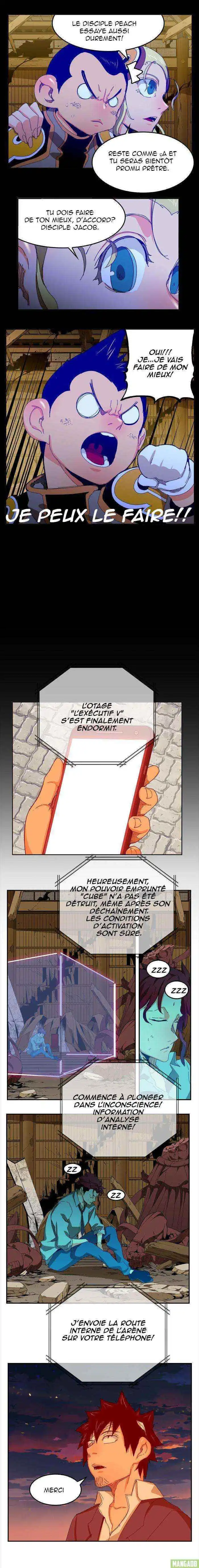 The God of High School 346 page 2