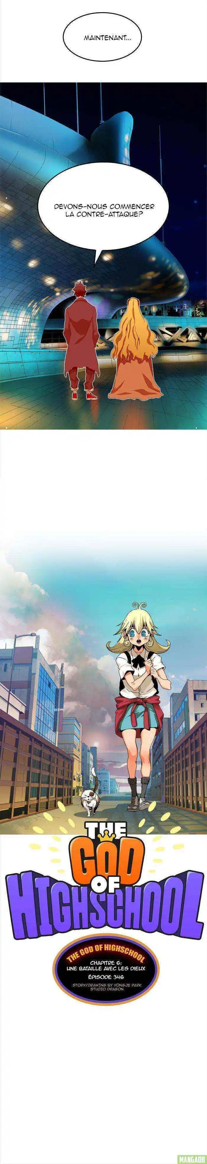 The God of High School 346 page 3