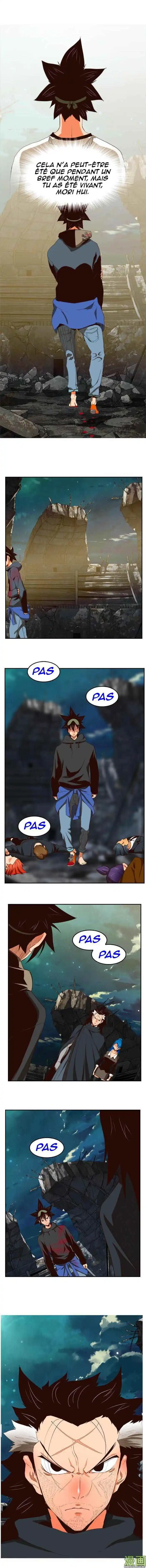 The God of High School 375 page 14