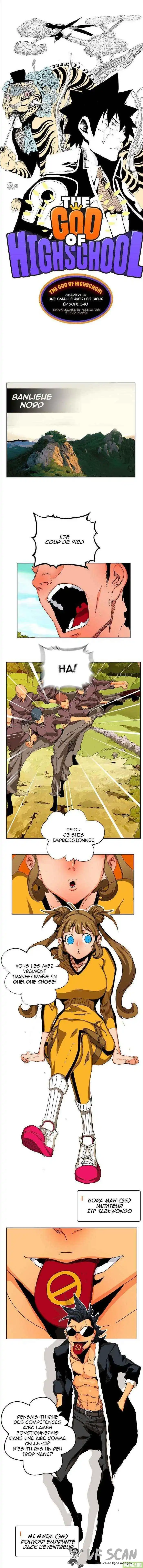 The God of High School 340 page 1