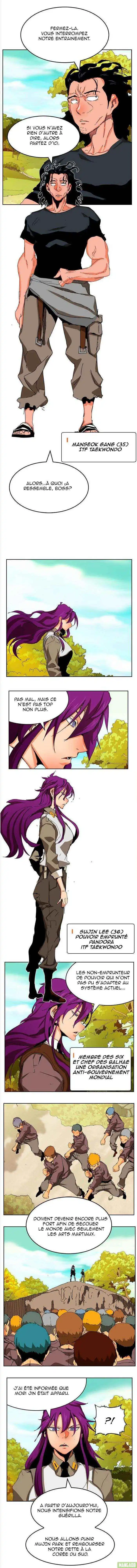 The God of High School 340 page 2