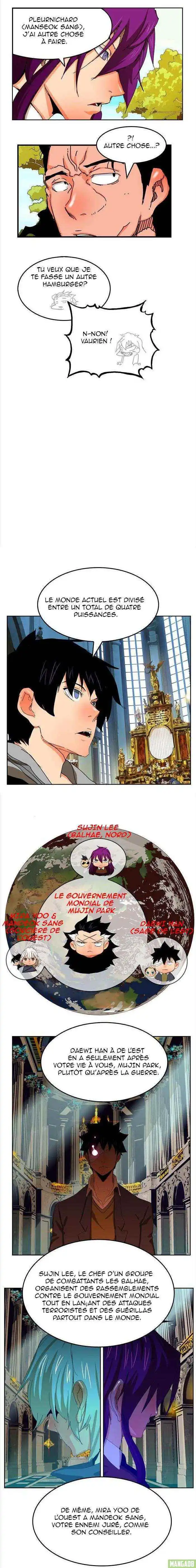 The God of High School 340 page 3