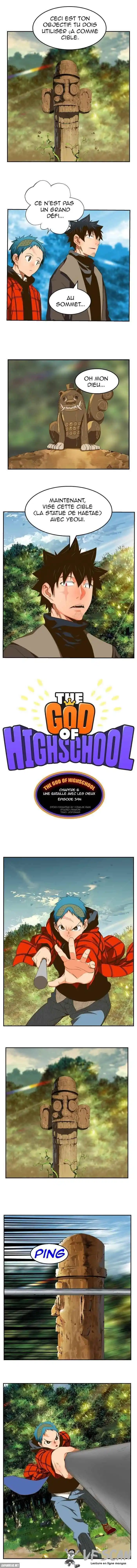 The God of High School 394 page 1