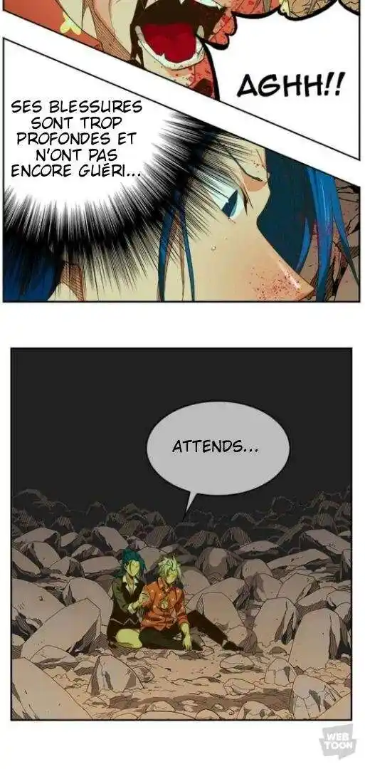 The God of High School 445 page 7