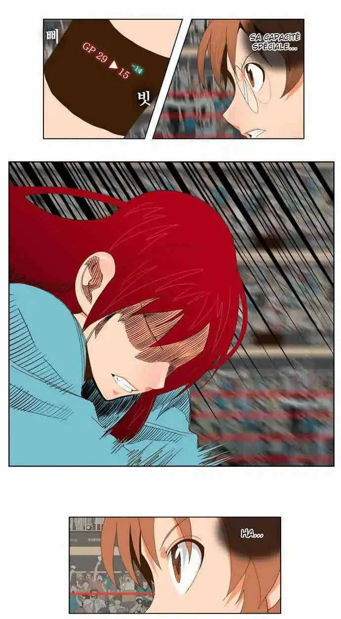 The God of High School 54 page 10
