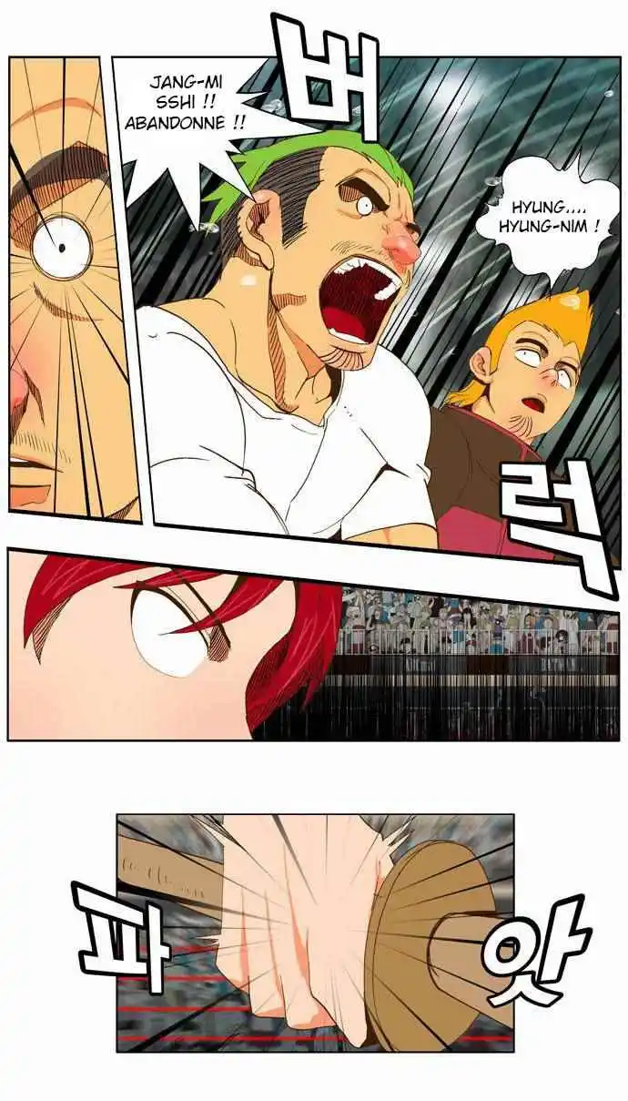 The God of High School 54 page 8