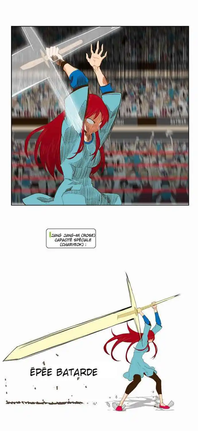 The God of High School 54 page 9