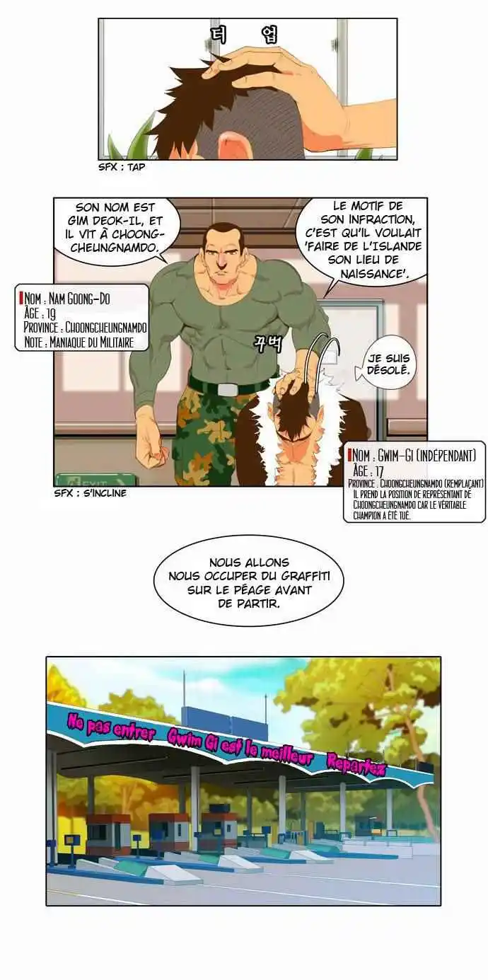 The God of High School 43 page 2
