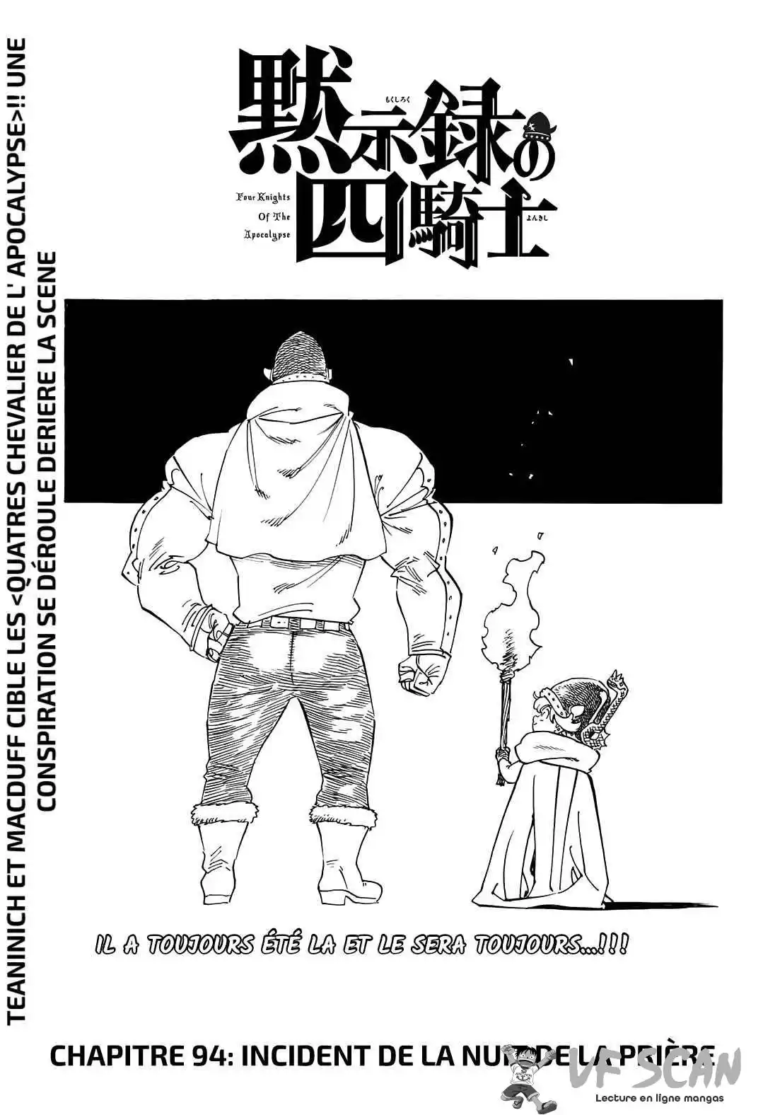 Four Knights of the Apocalypse 94 page 1