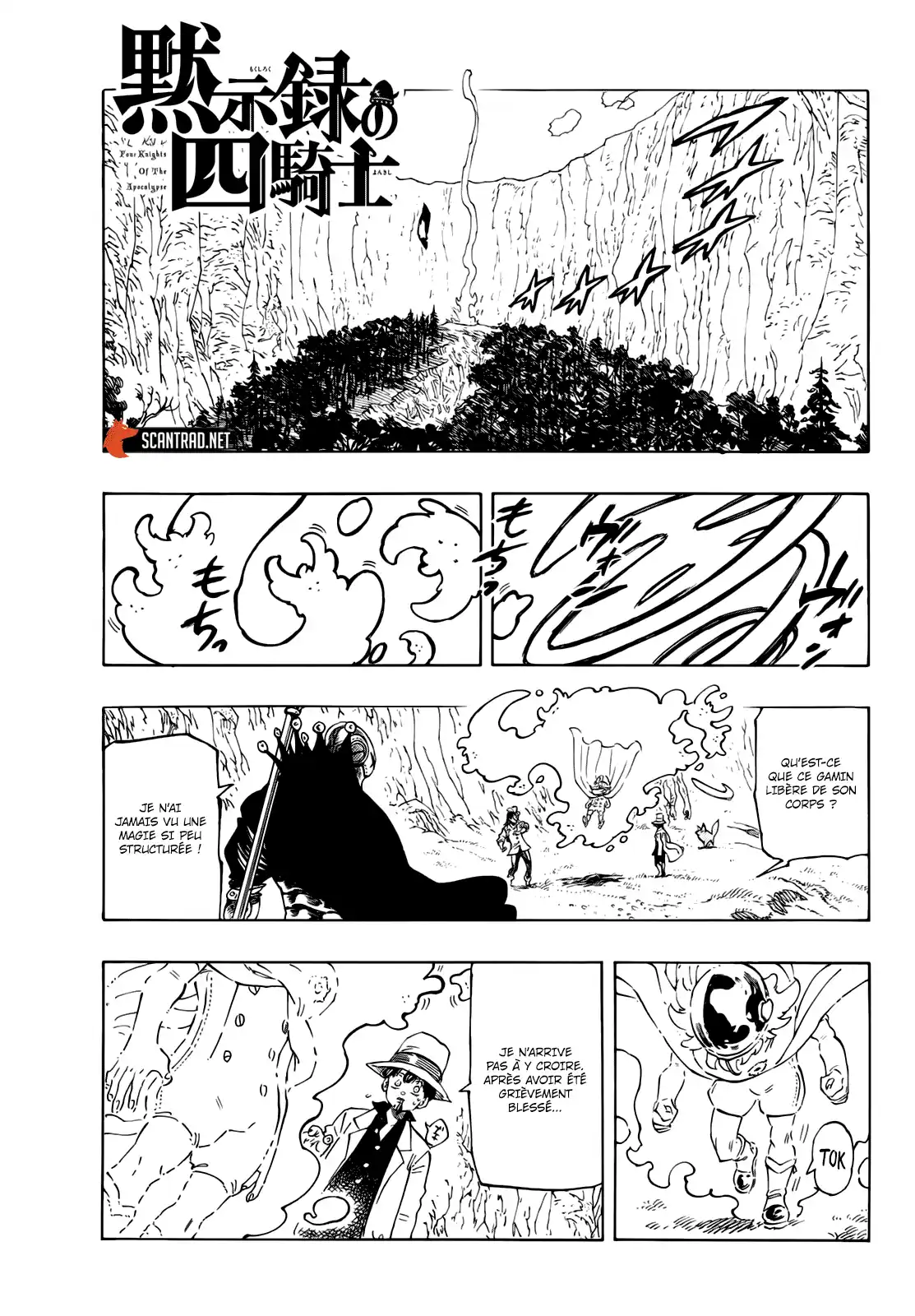 Four Knights of the Apocalypse 12 page 2