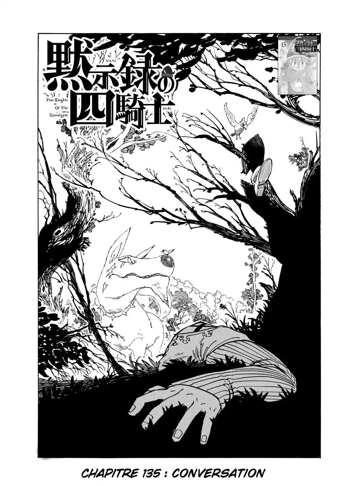 Four Knights of the Apocalypse 135 page 2
