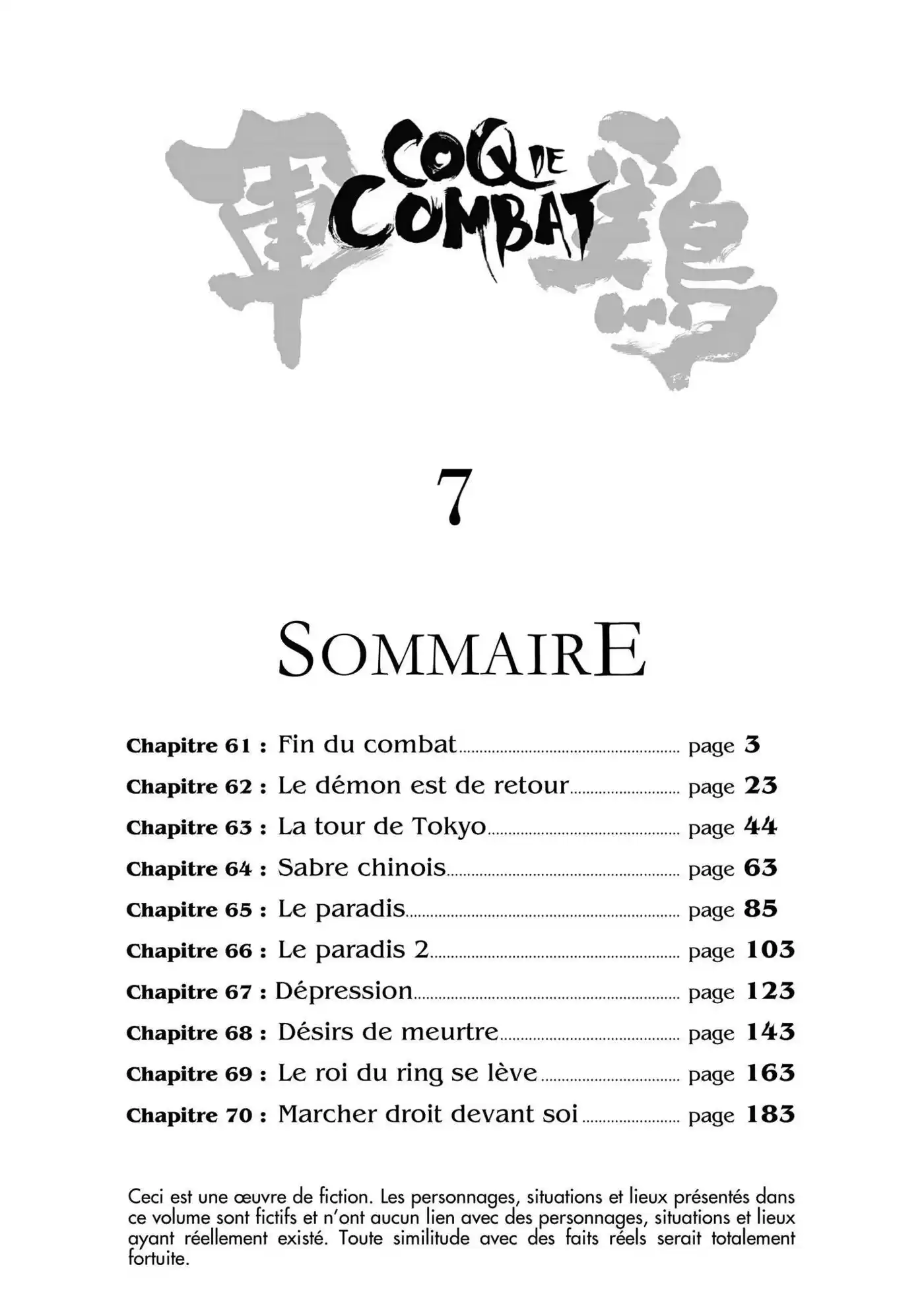 Coq de Combat 7 page 3