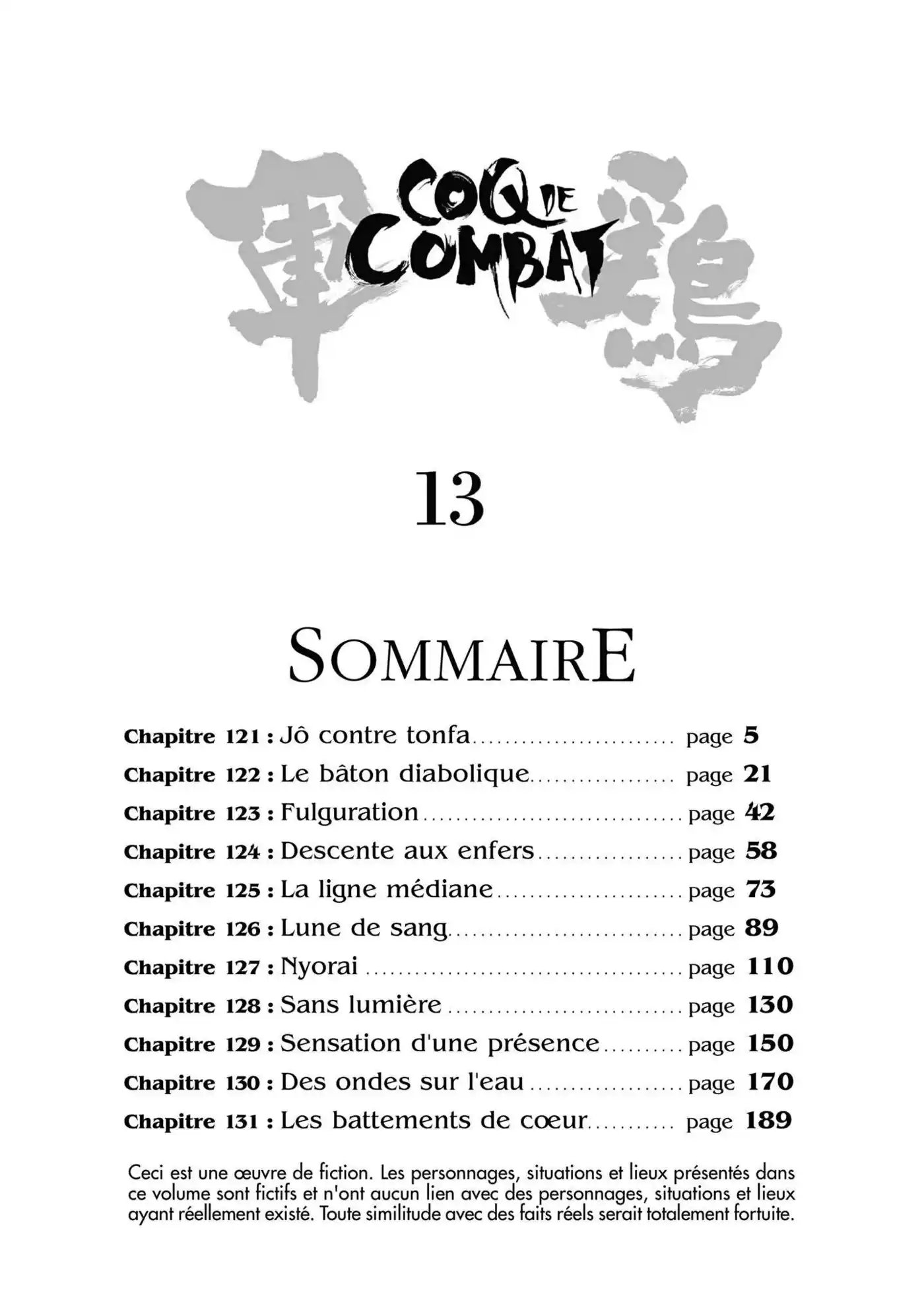 Coq de Combat 13 page 3