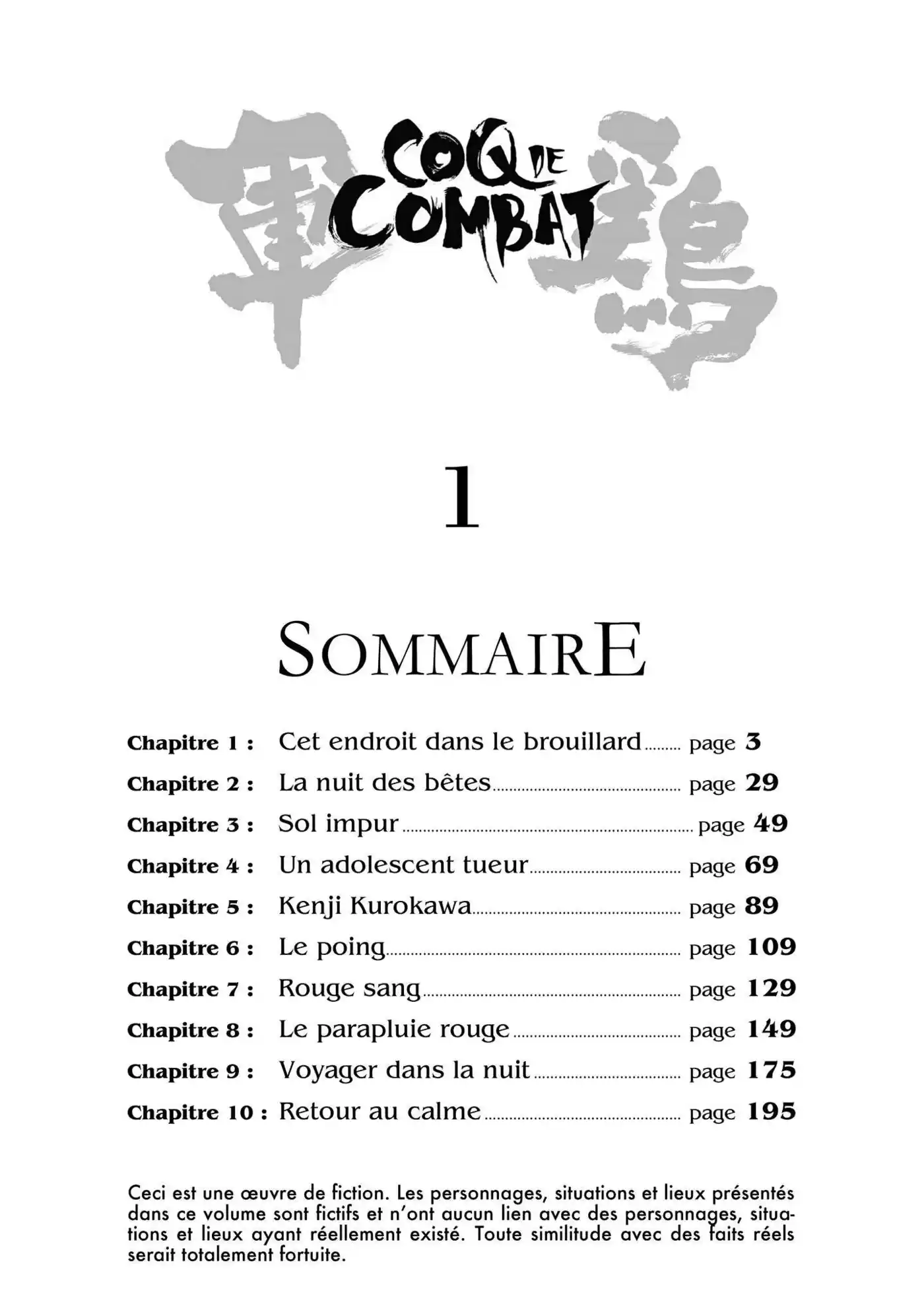 Coq de Combat 1 page 3