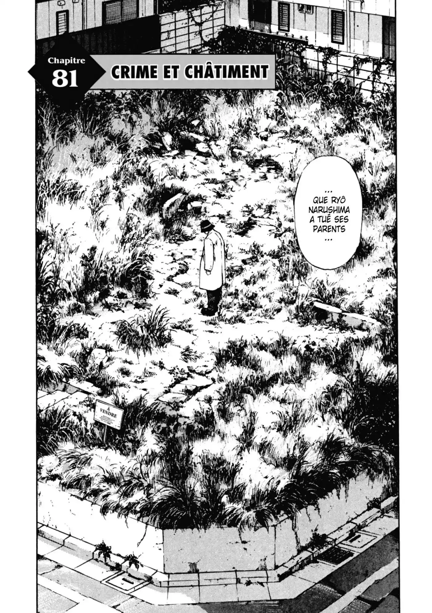 Coq de Combat 9 page 5