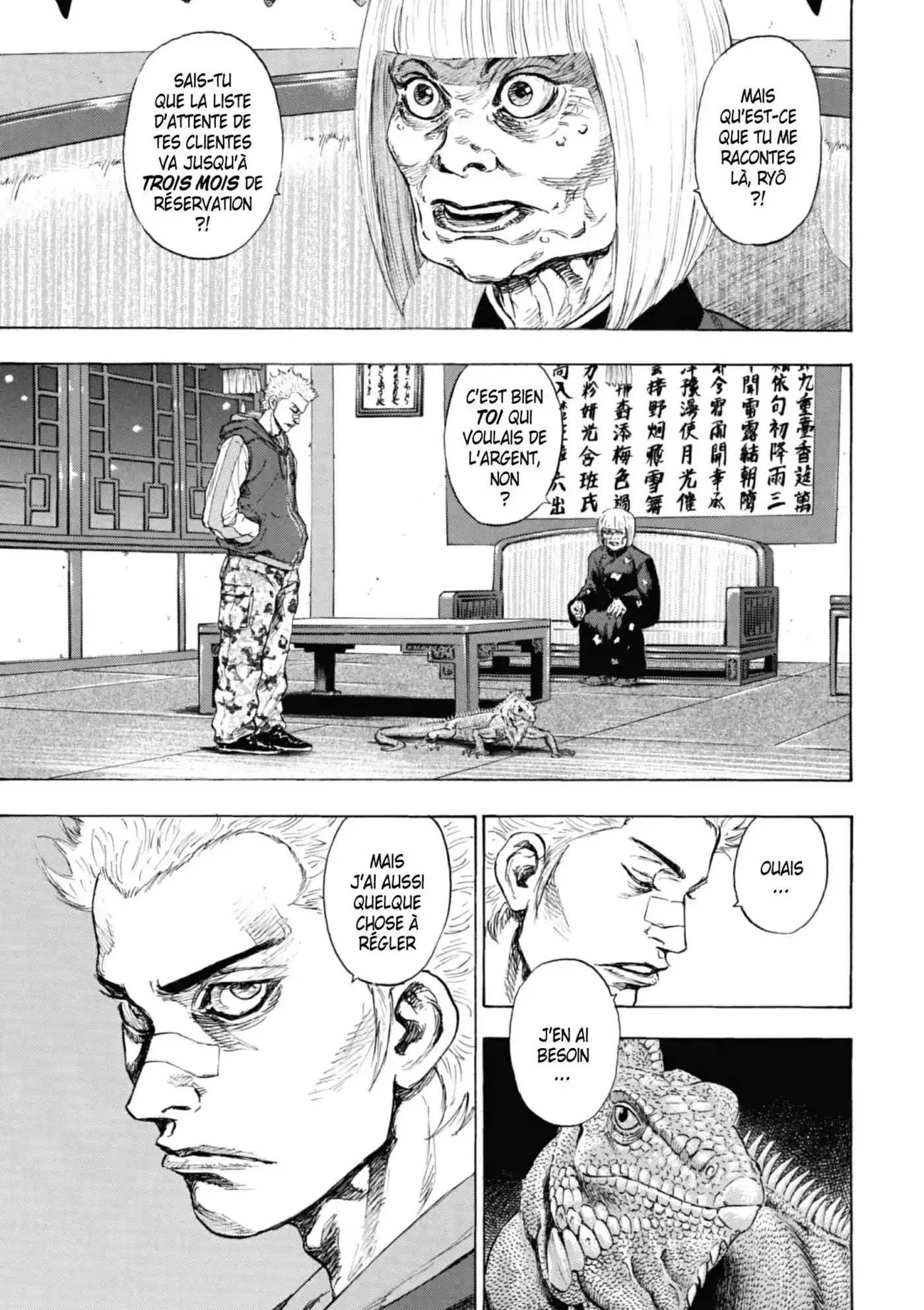 Coq de Combat 15 page 4