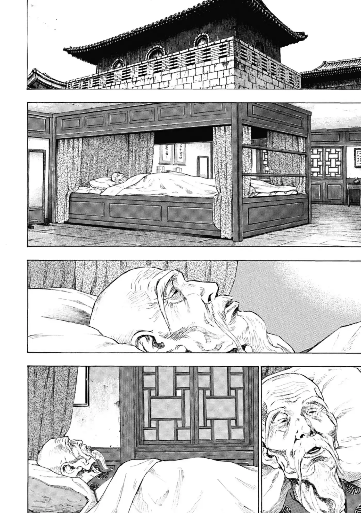 Coq de Combat 16 page 6