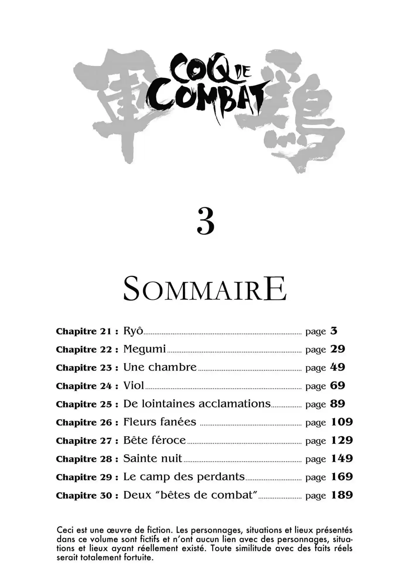 Coq de Combat 3 page 3