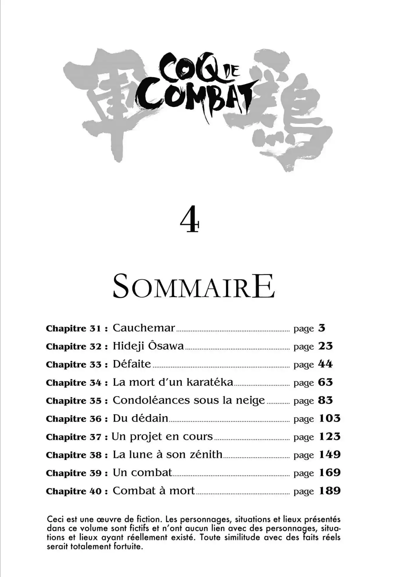 Coq de Combat 4 page 3