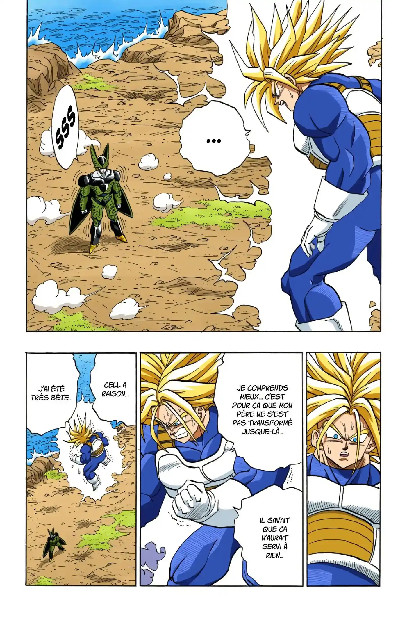 Dragon Ball 33 page 5