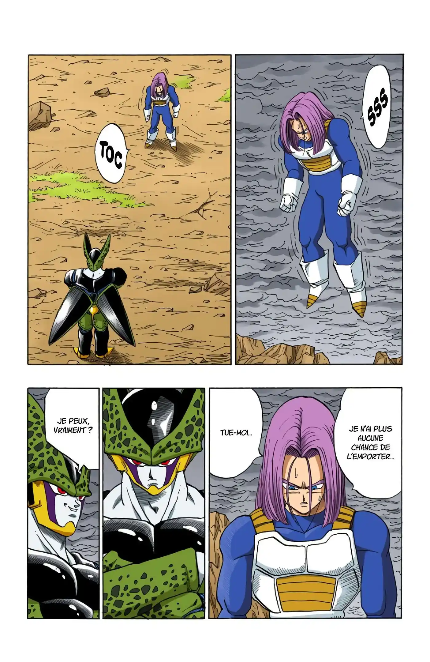 Dragon Ball 33 page 6