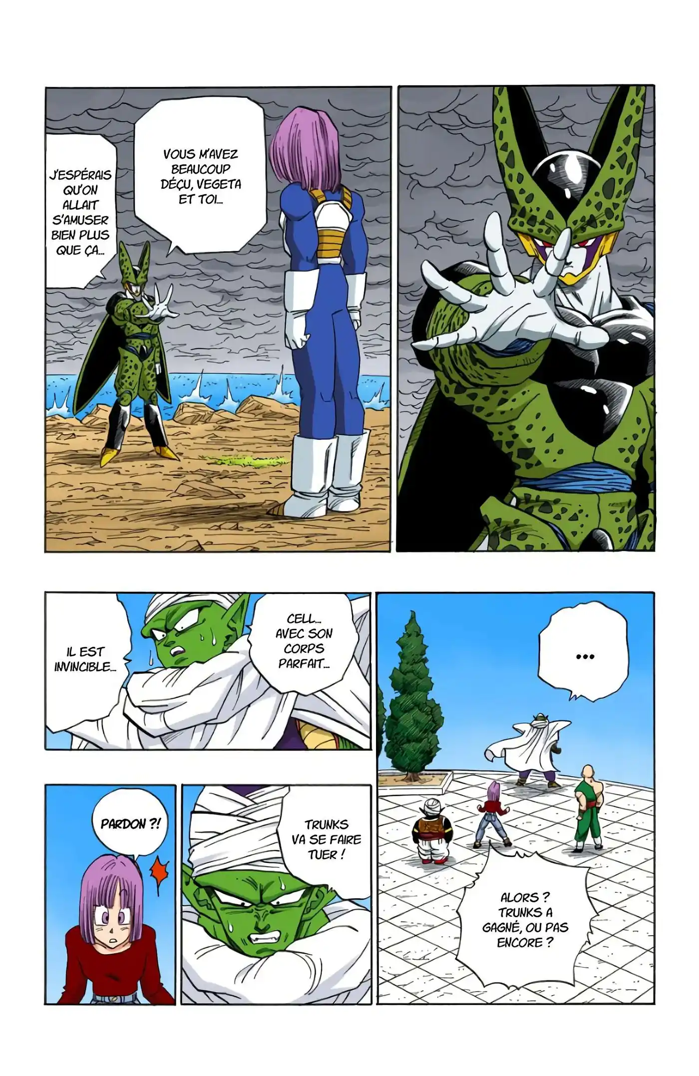 Dragon Ball 33 page 8