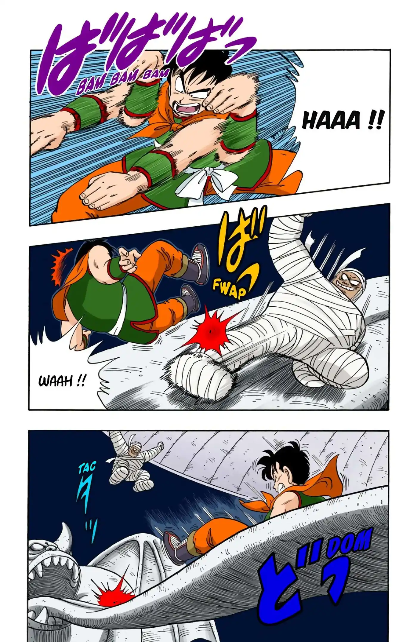 Dragon Ball 9 page 21