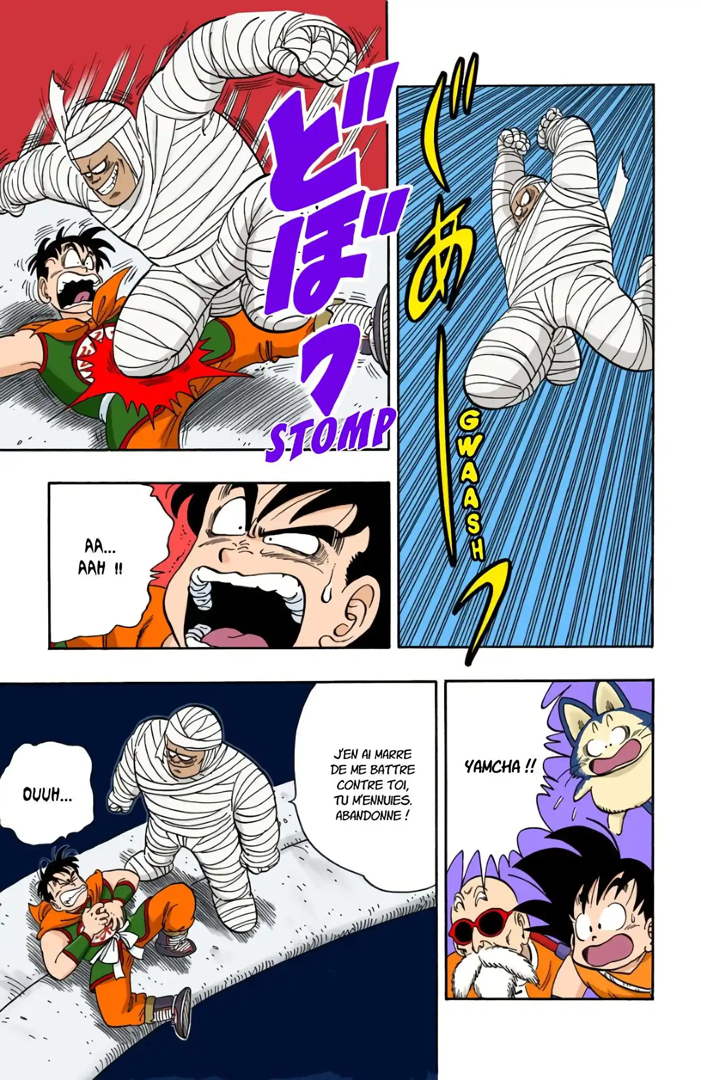 Dragon Ball 9 page 22