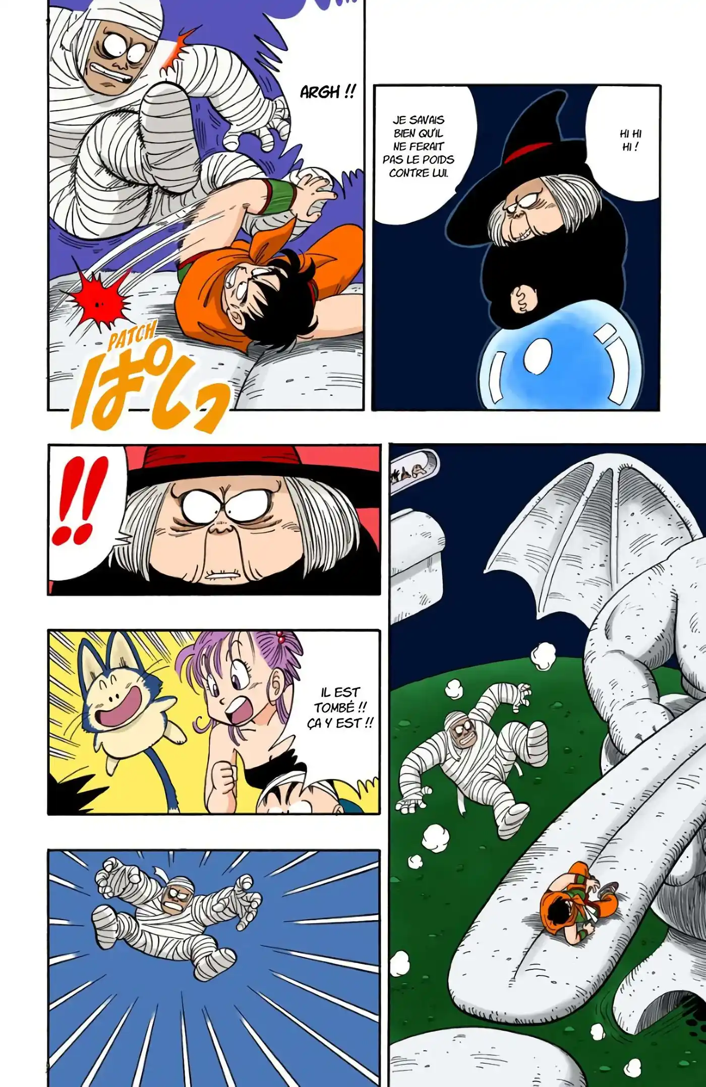 Dragon Ball 9 page 23