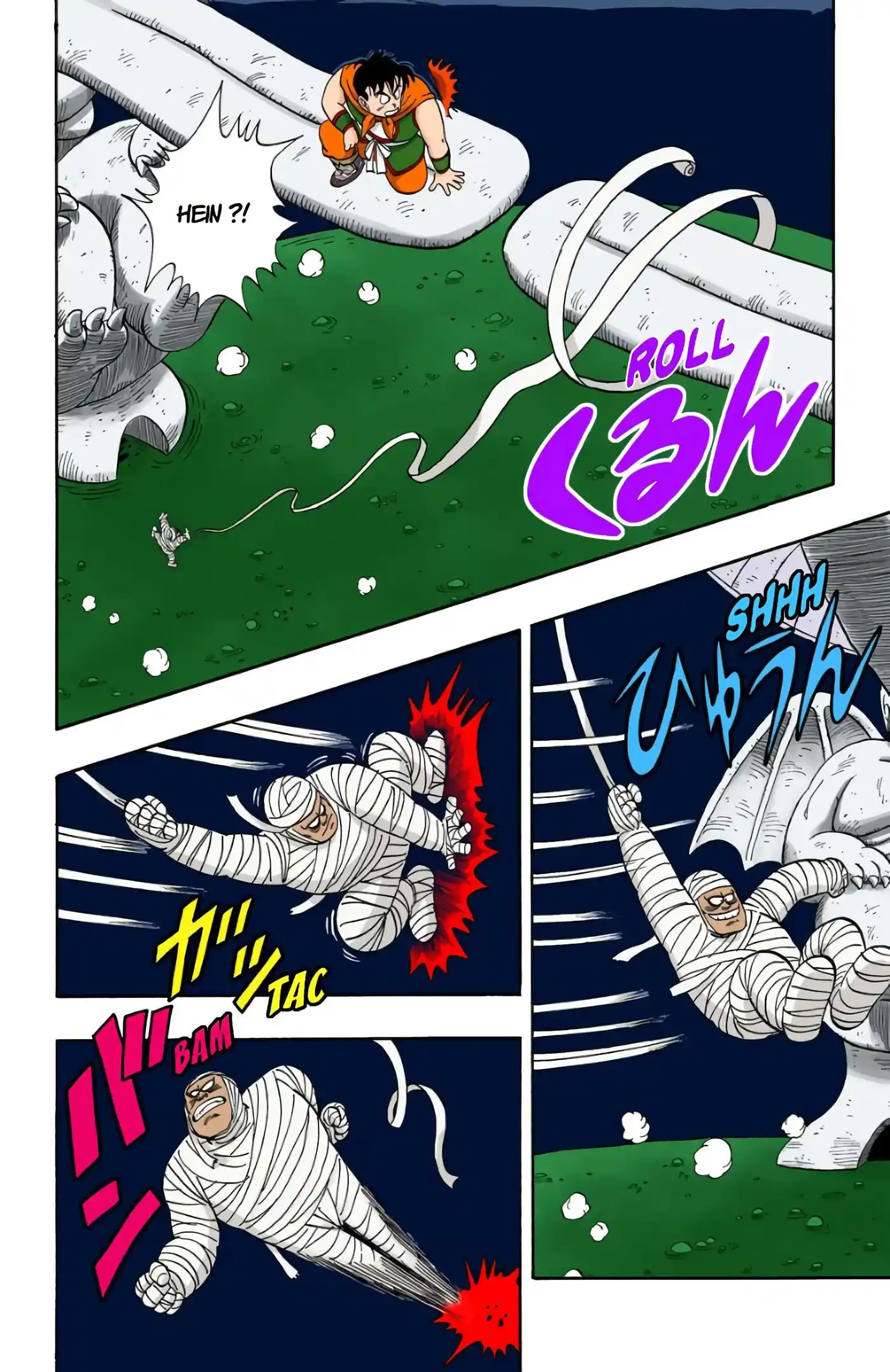 Dragon Ball 9 page 25