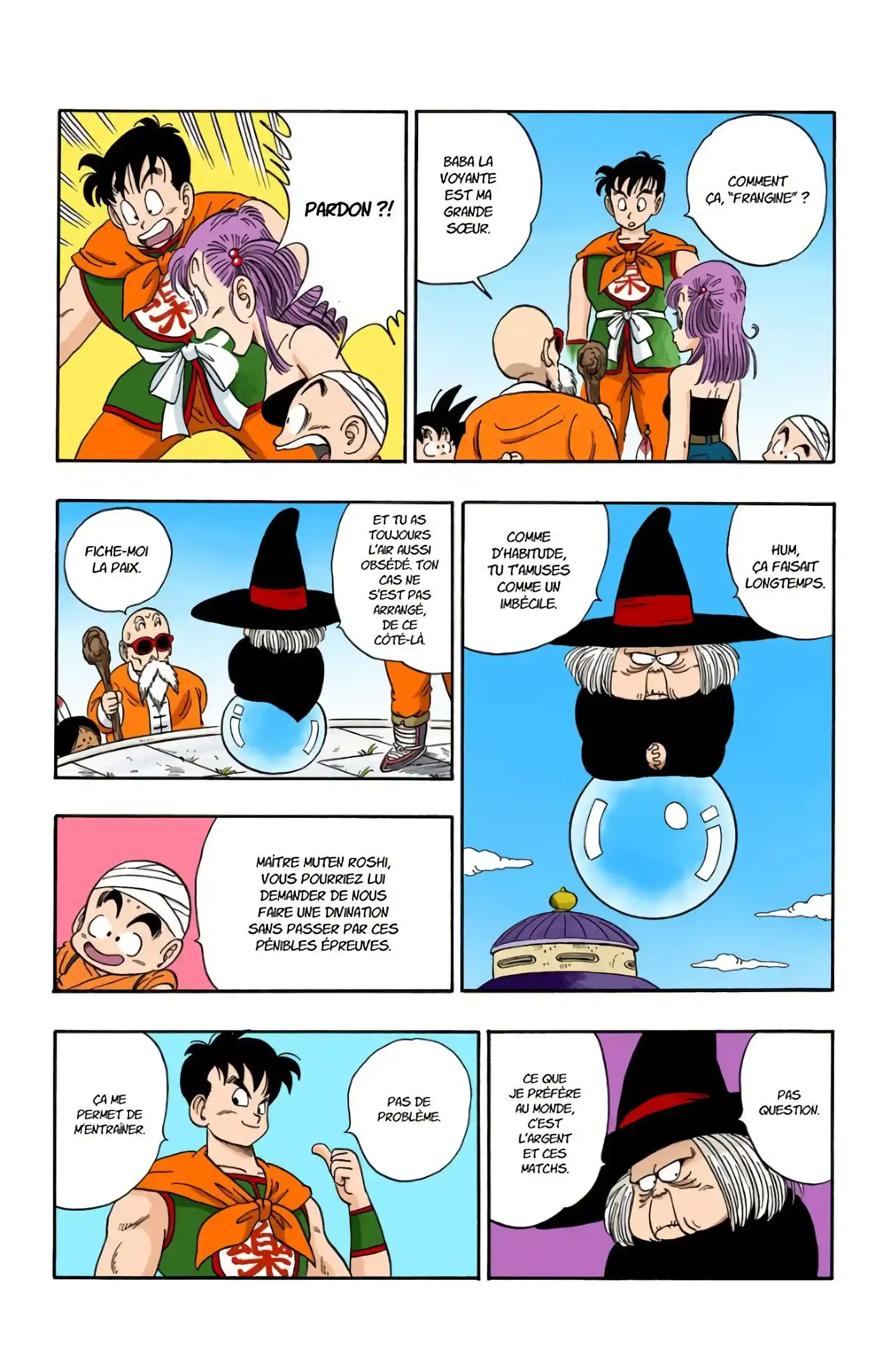 Dragon Ball 9 page 5