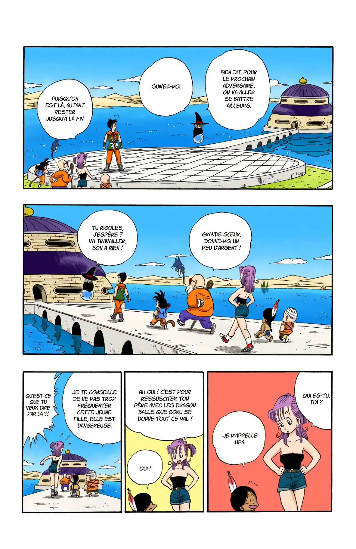 Dragon Ball 9 page 6