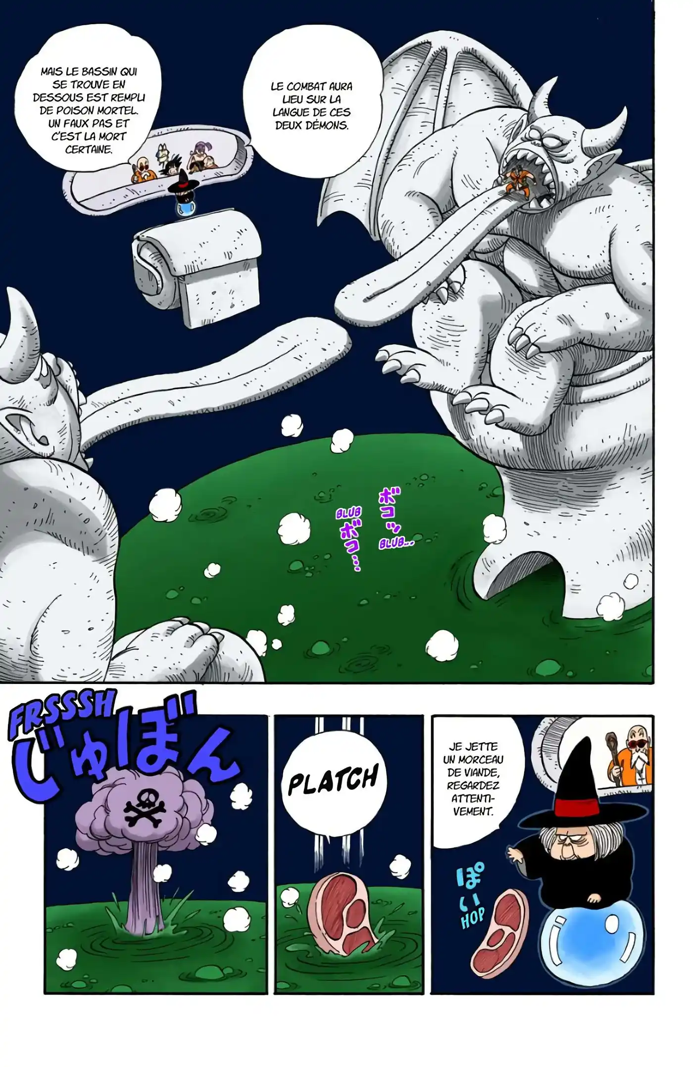 Dragon Ball 9 page 9