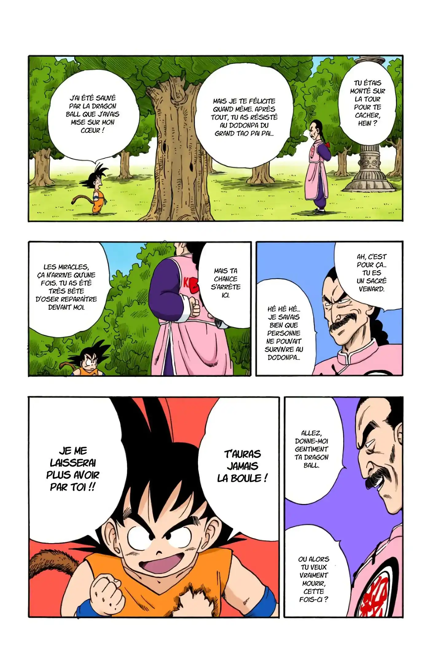 Dragon Ball 8 page 13