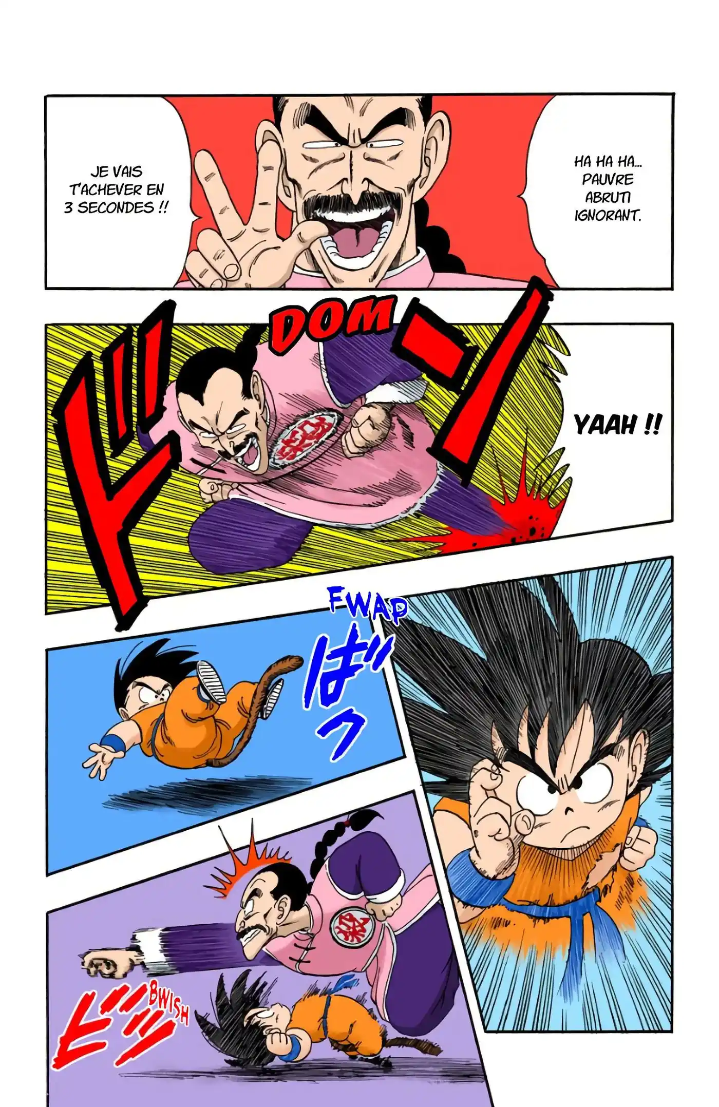 Dragon Ball 8 page 14