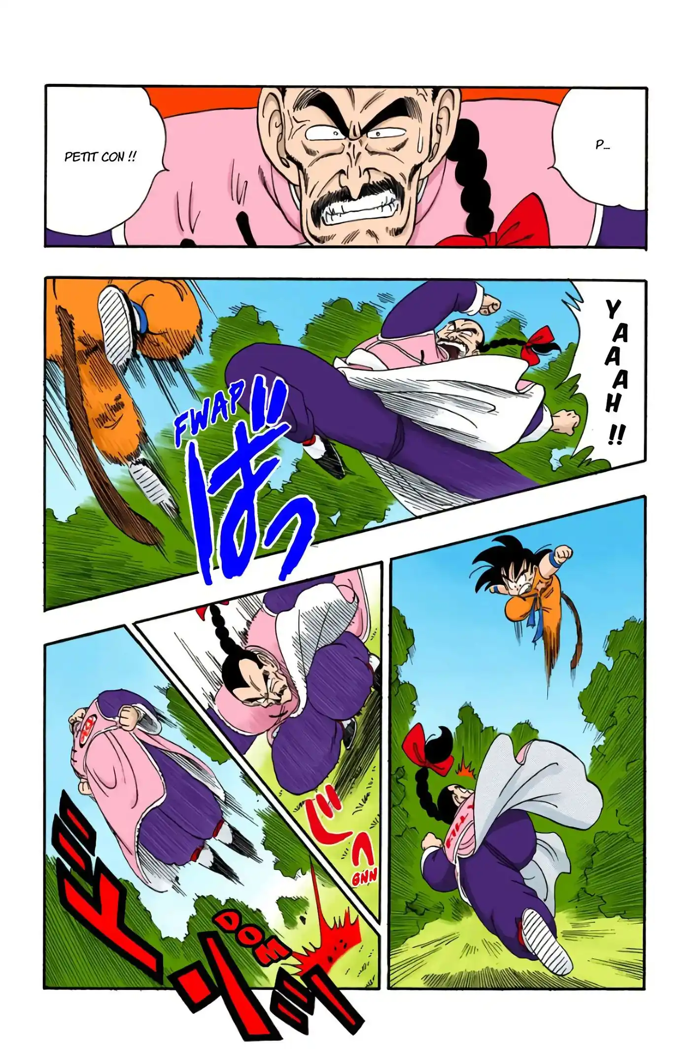 Dragon Ball 8 page 21