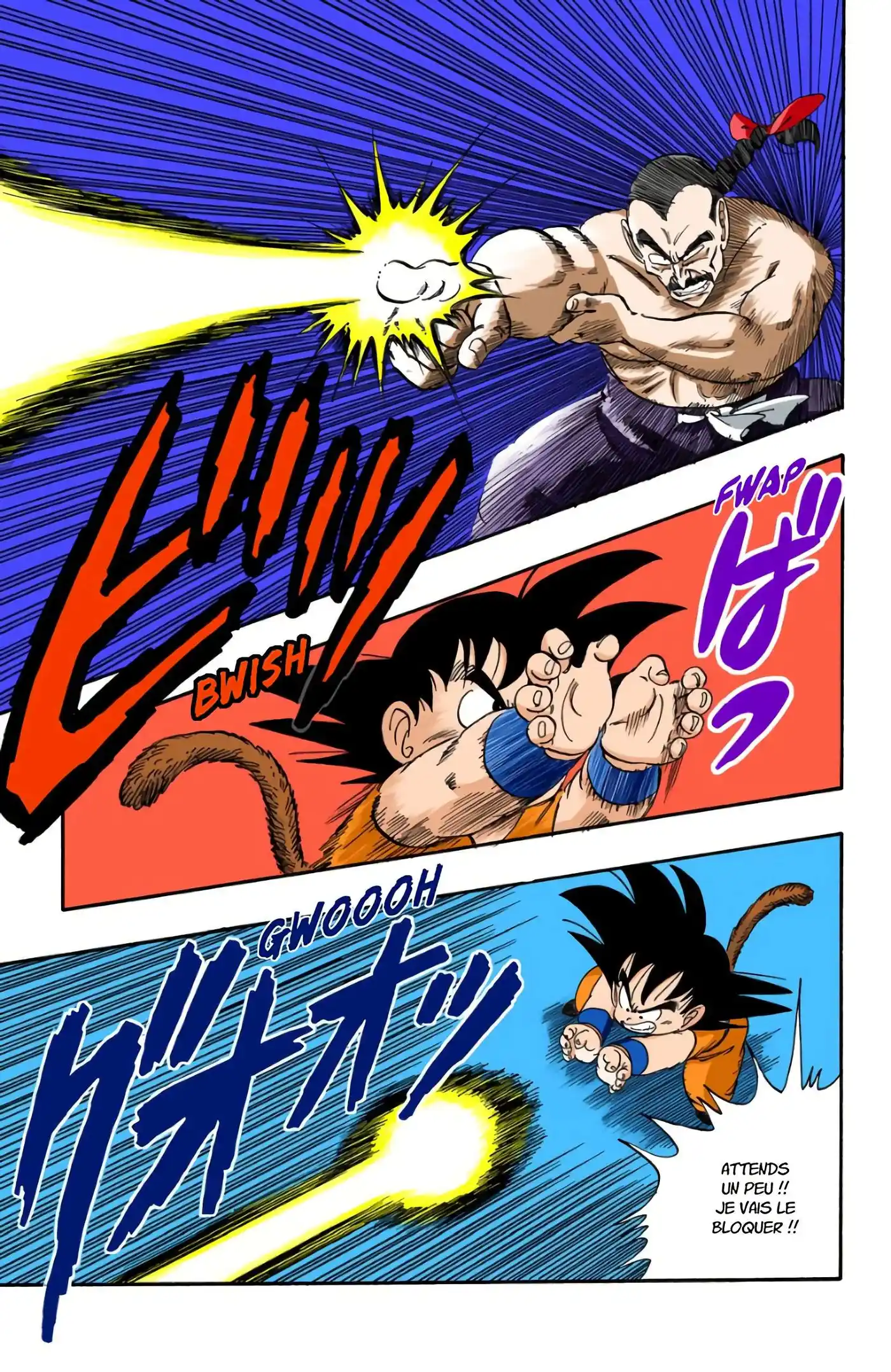 Dragon Ball 8 page 26